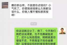 广东讨债公司成功追回拖欠八年欠款50万成功案例